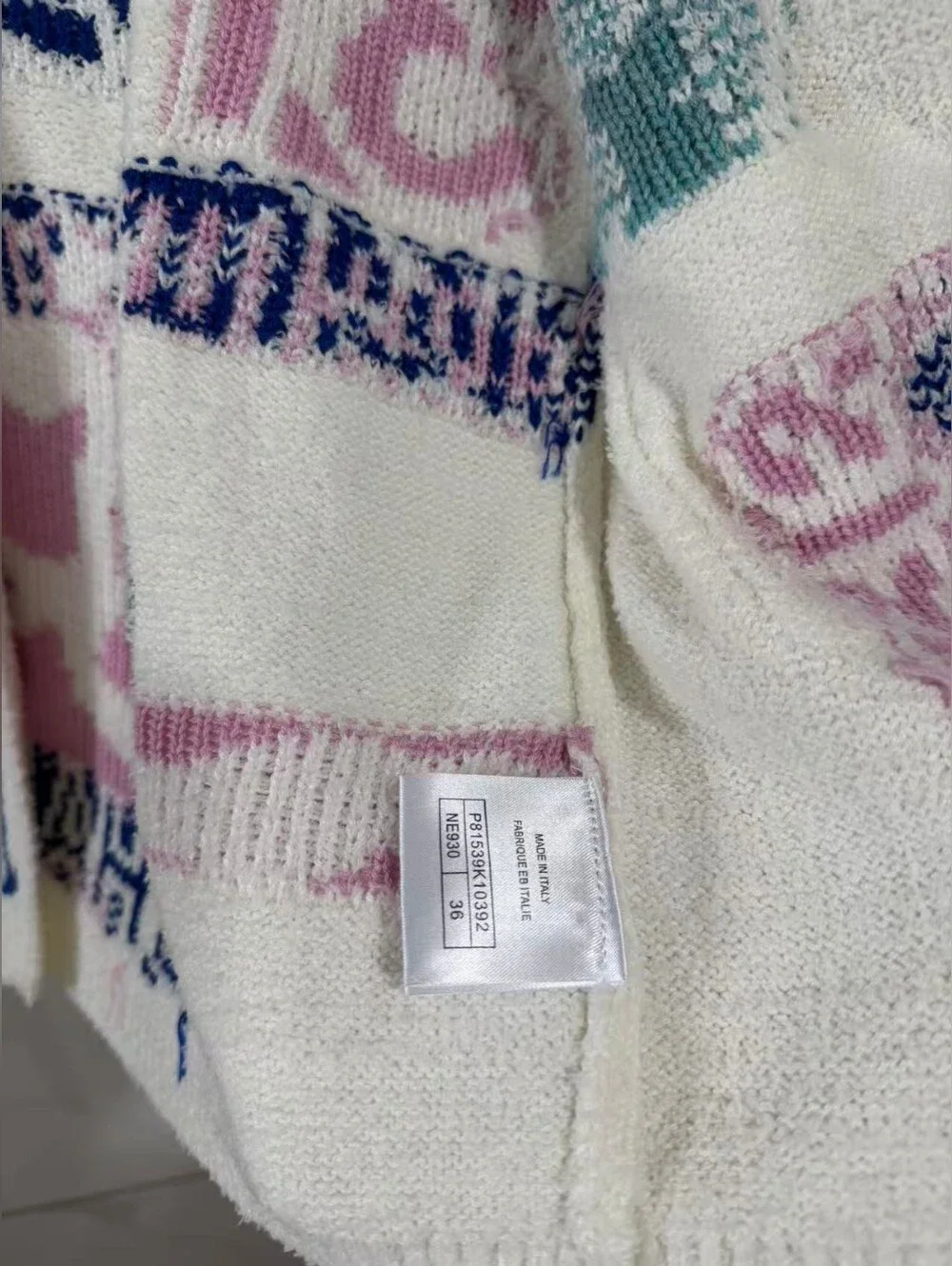 Chanel Cream Logo Graphic Knit Cardigan